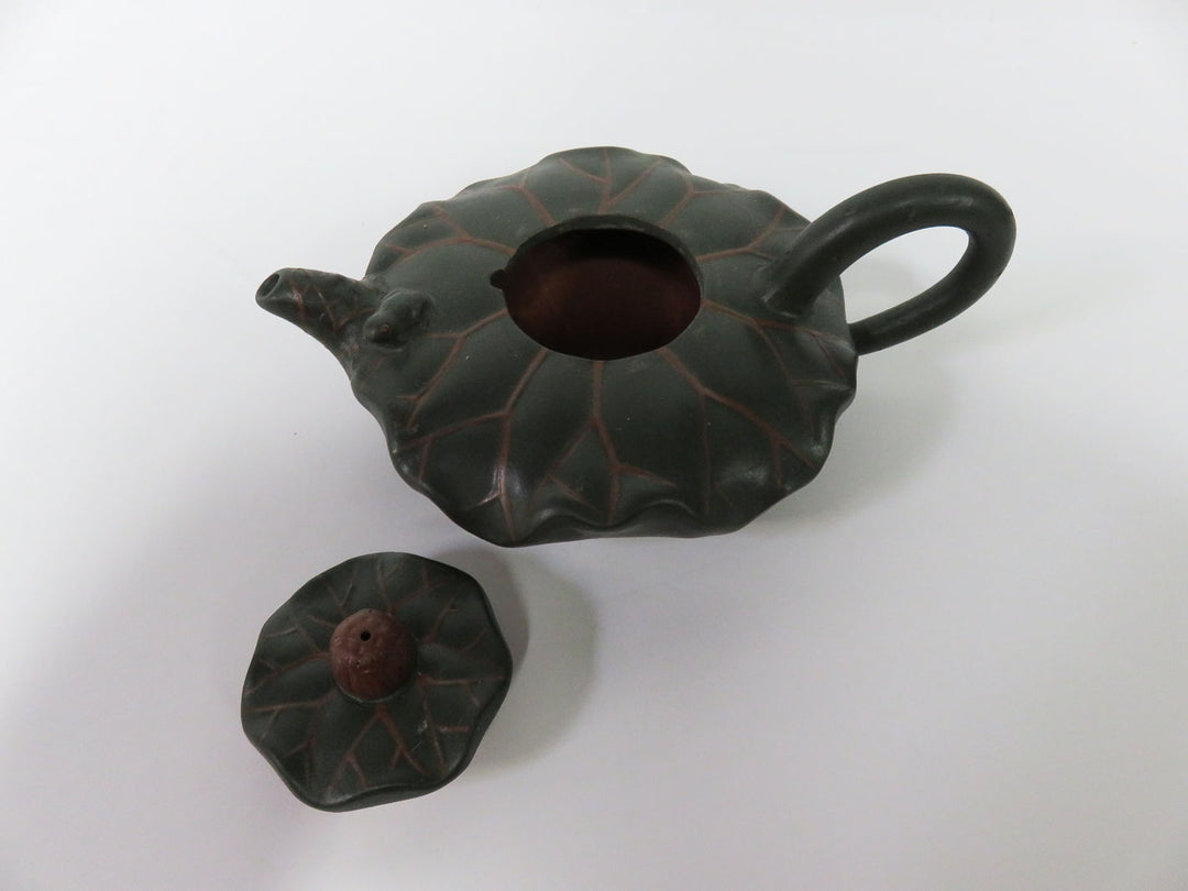 Chinese Yixing Teapot