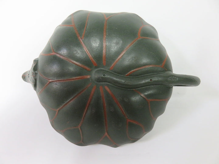 Chinese Yixing Teapot