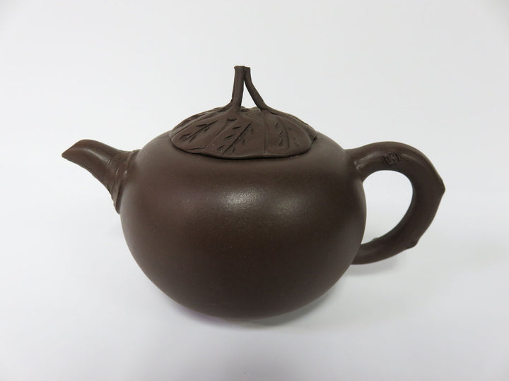 Chinese Yixing Teapot