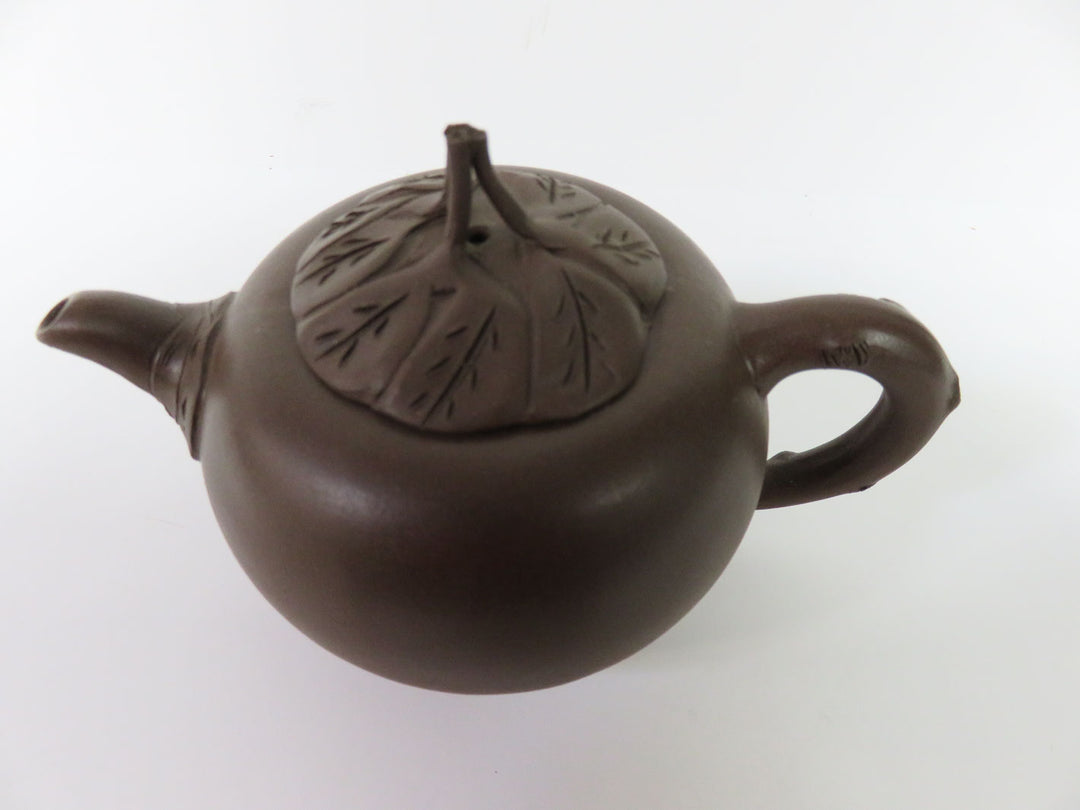 Chinese Yixing Teapot