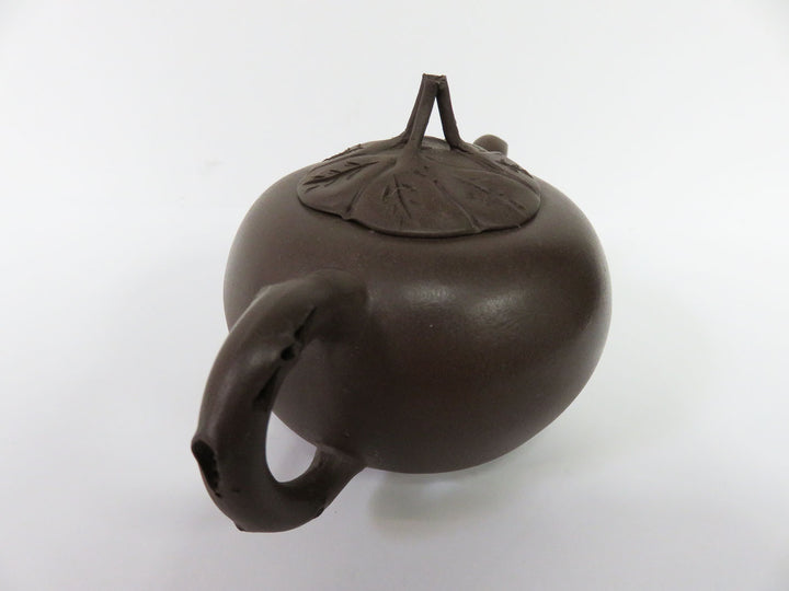 Chinese Yixing Teapot