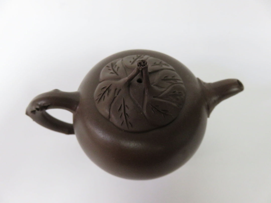 Chinese Yixing Teapot