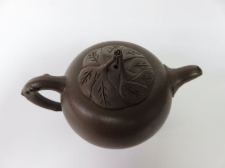 Chinese Yixing Teapot