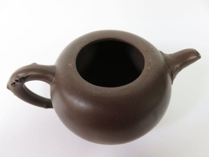 Chinese Yixing Teapot