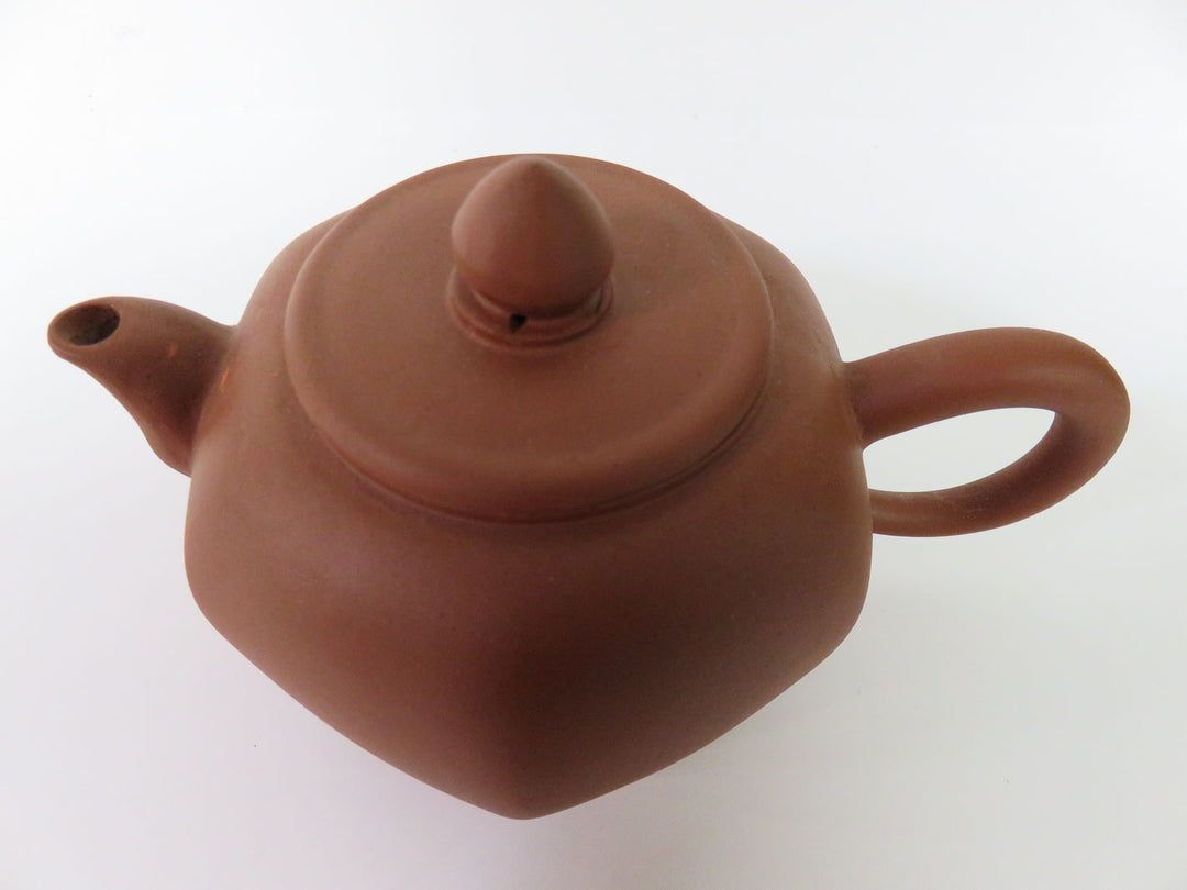 Chinese Yixing Teapot
