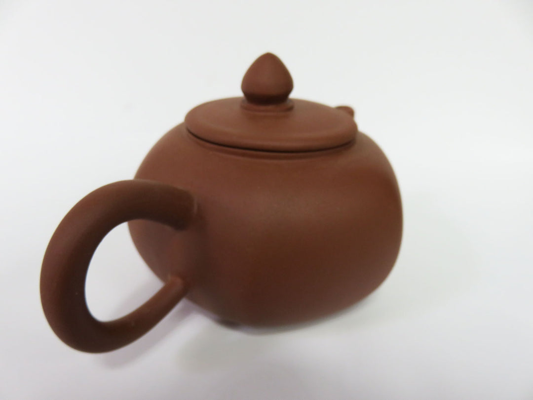 Chinese Yixing Teapot