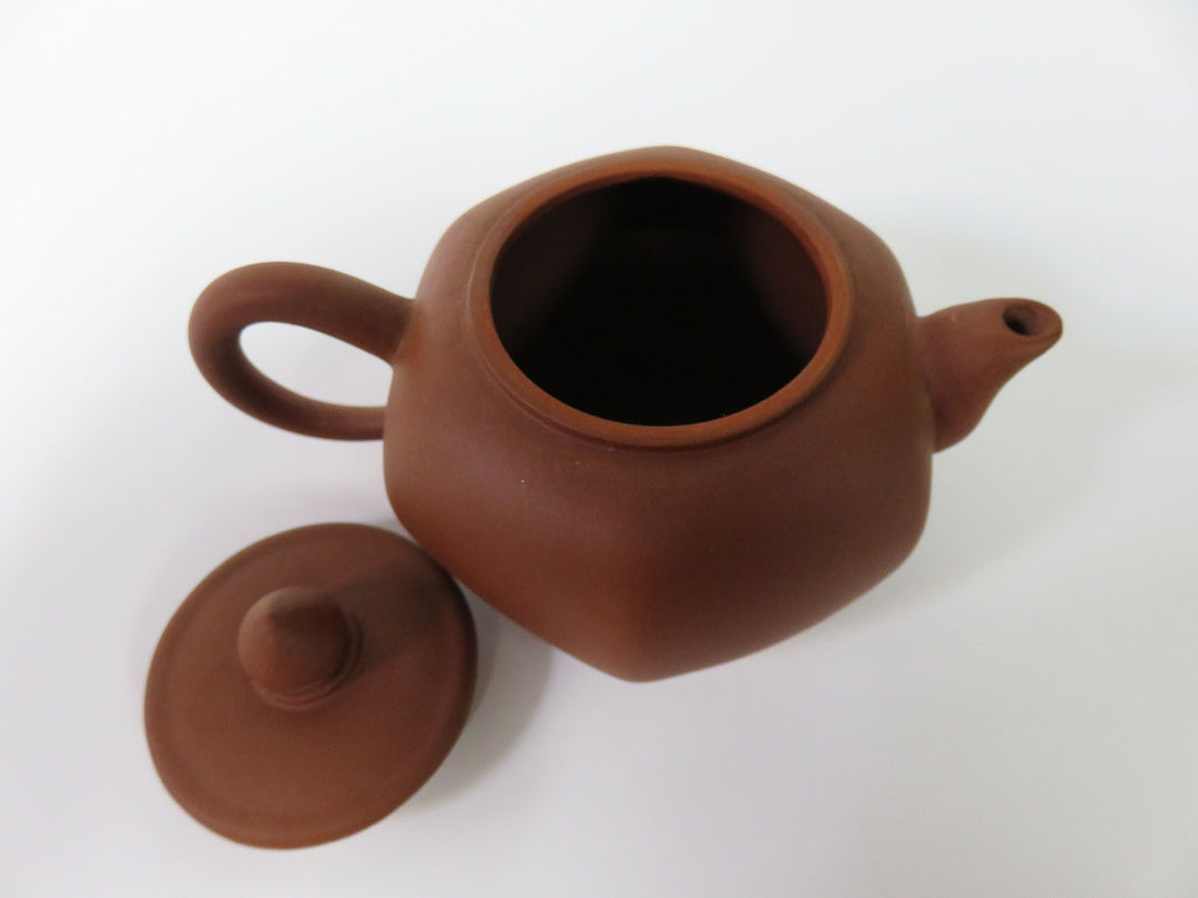 Chinese Yixing Teapot