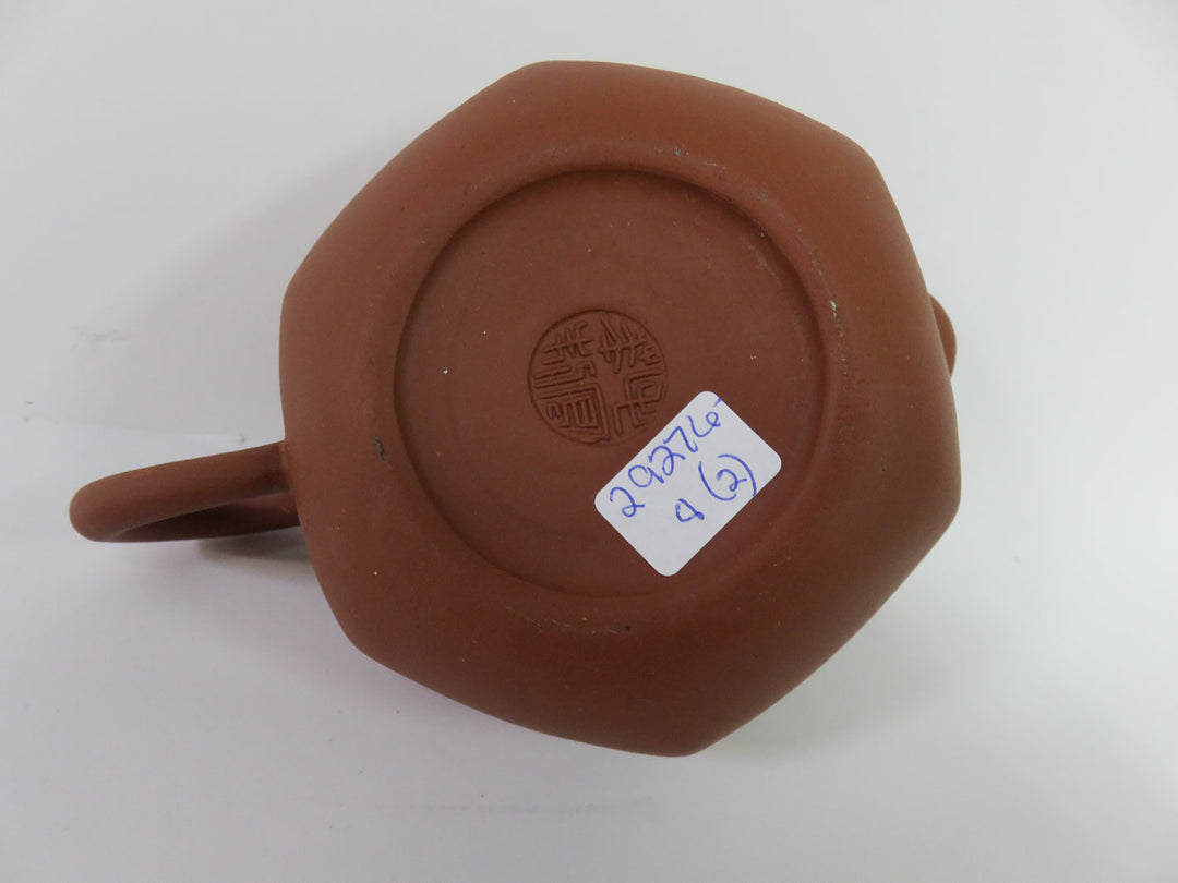Chinese Yixing Teapot