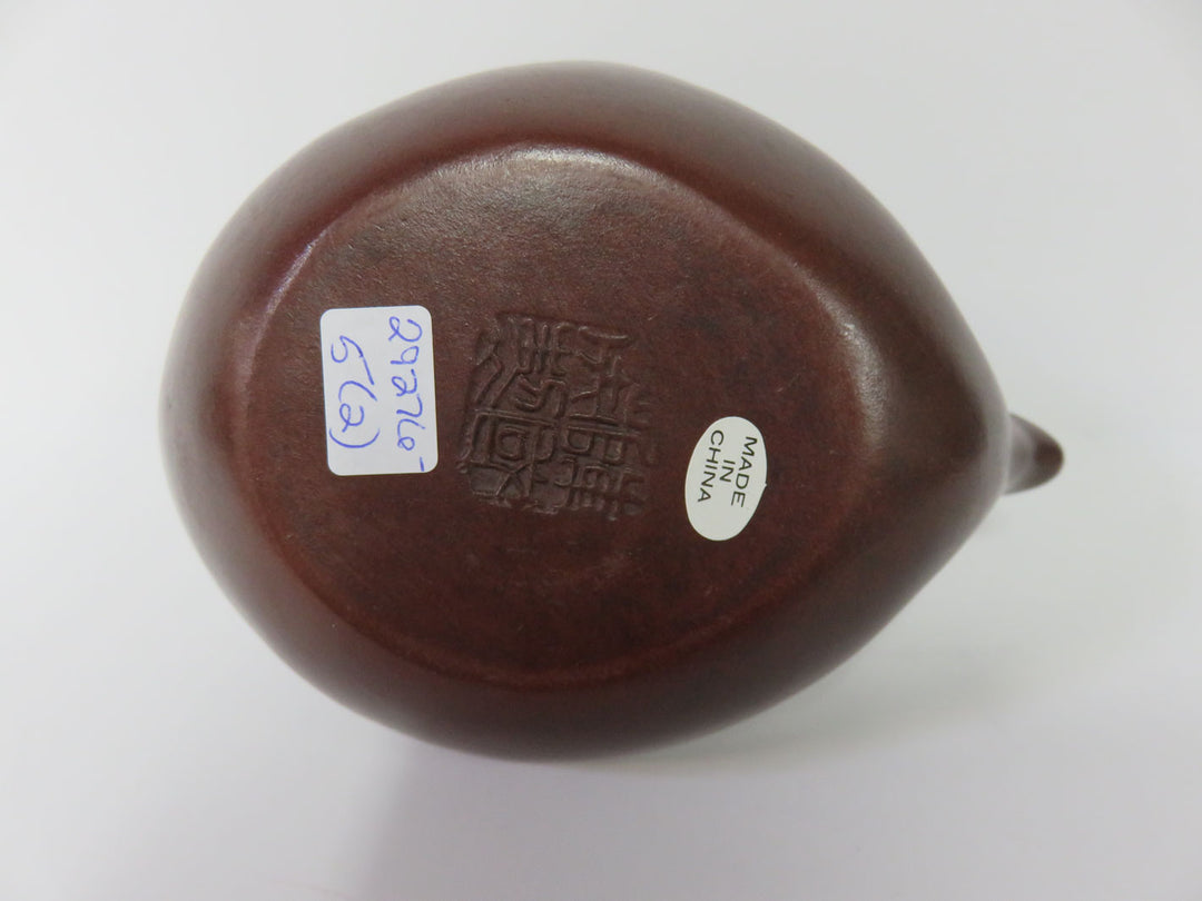 Chinese Clay Teapot