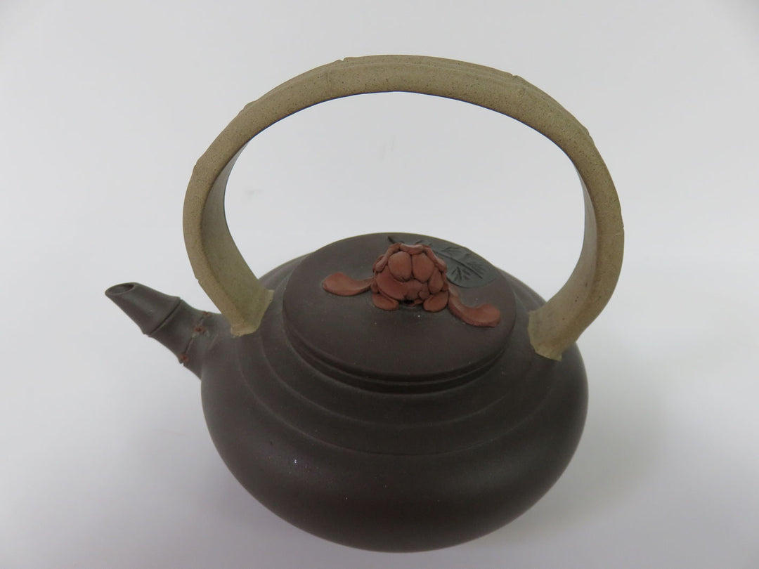 Chinese Yixing Teapot