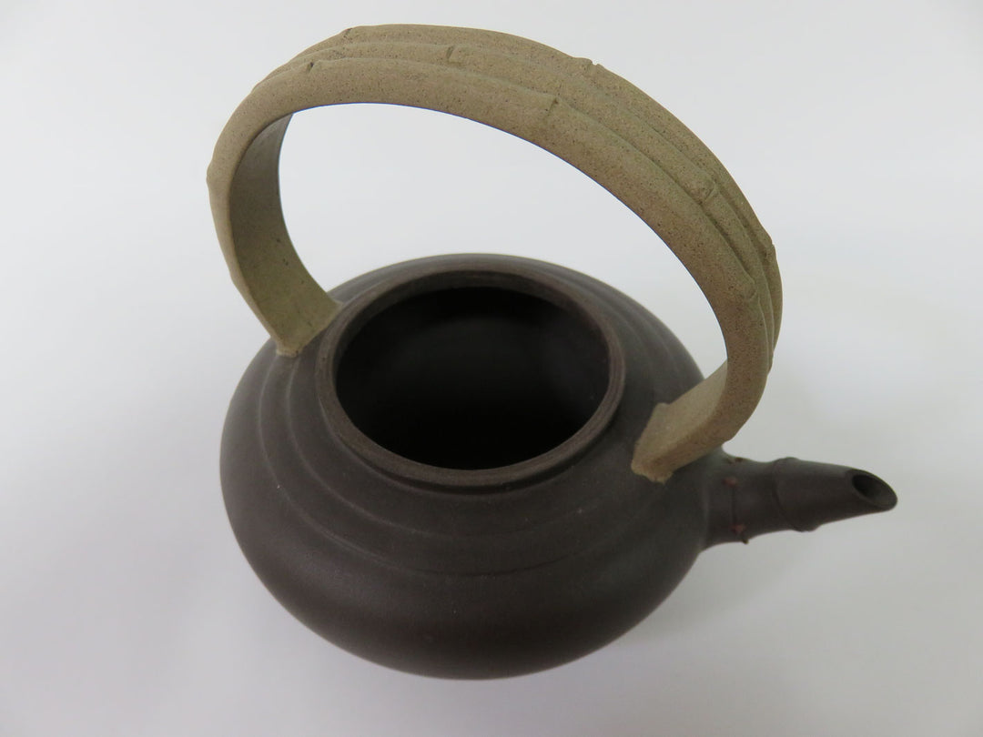 Chinese Yixing Teapot