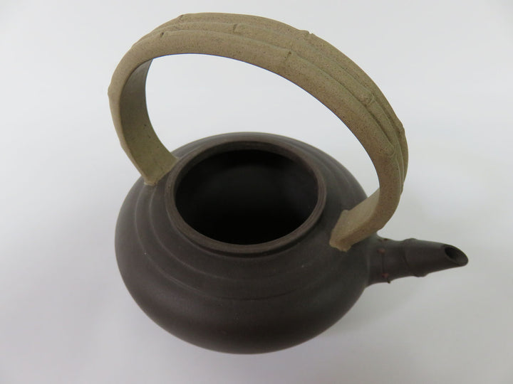 Chinese Yixing Teapot