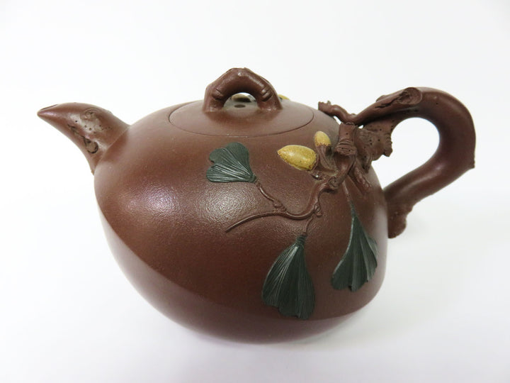 Chinese Yixing Teapot