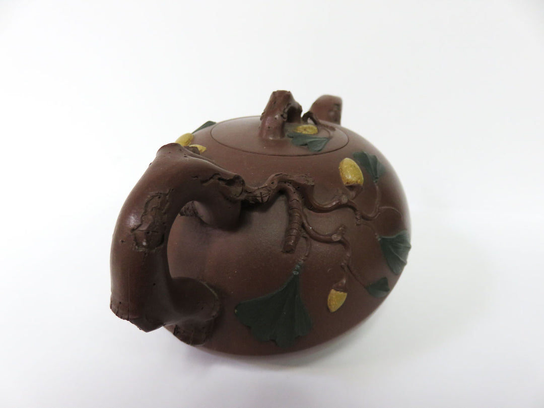 Chinese Yixing Teapot