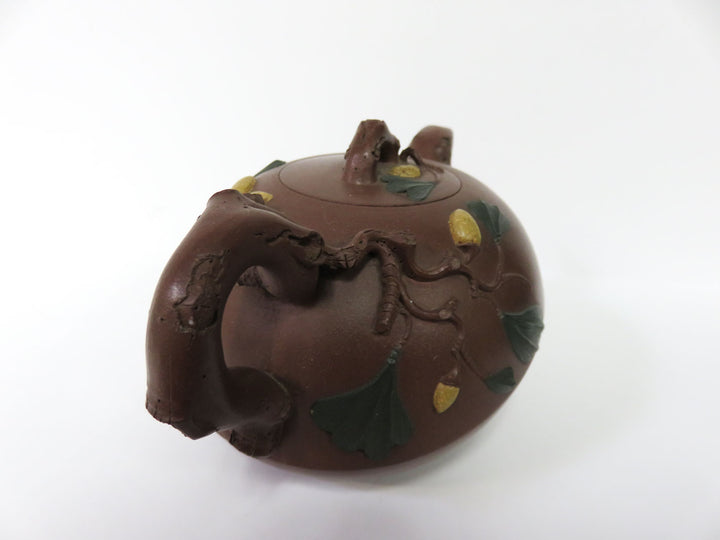 Chinese Yixing Teapot