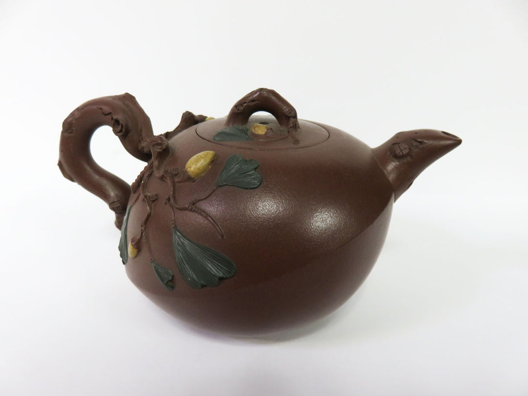 Chinese Yixing Teapot