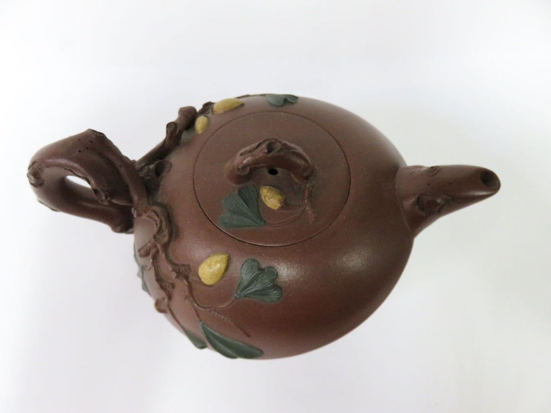 Chinese Yixing Teapot