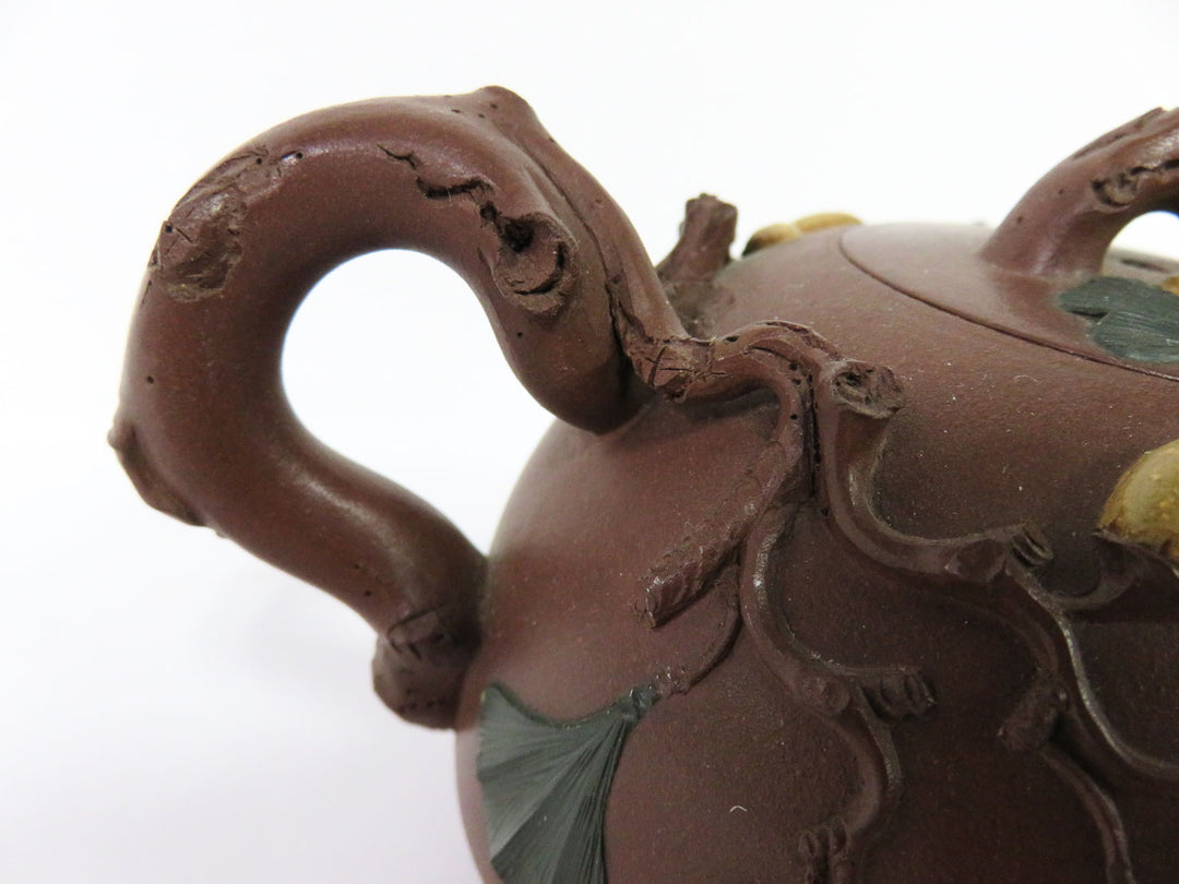 Chinese Yixing Teapot