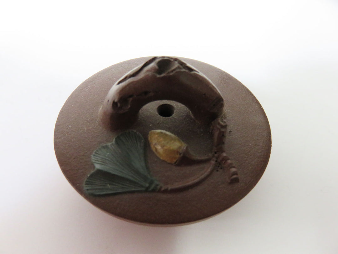 Chinese Yixing Teapot