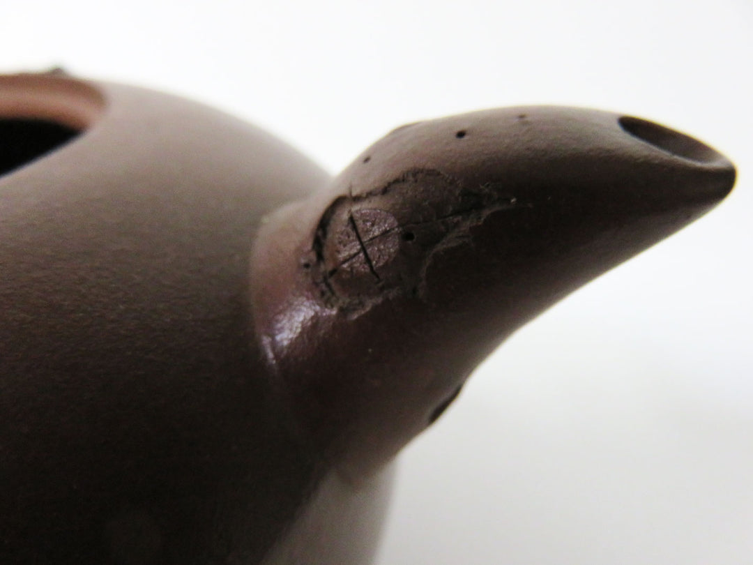Chinese Yixing Teapot
