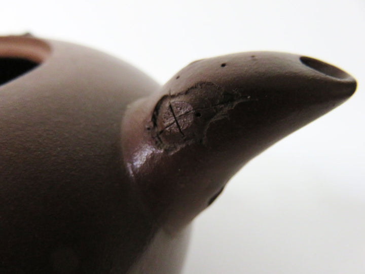 Chinese Yixing Teapot