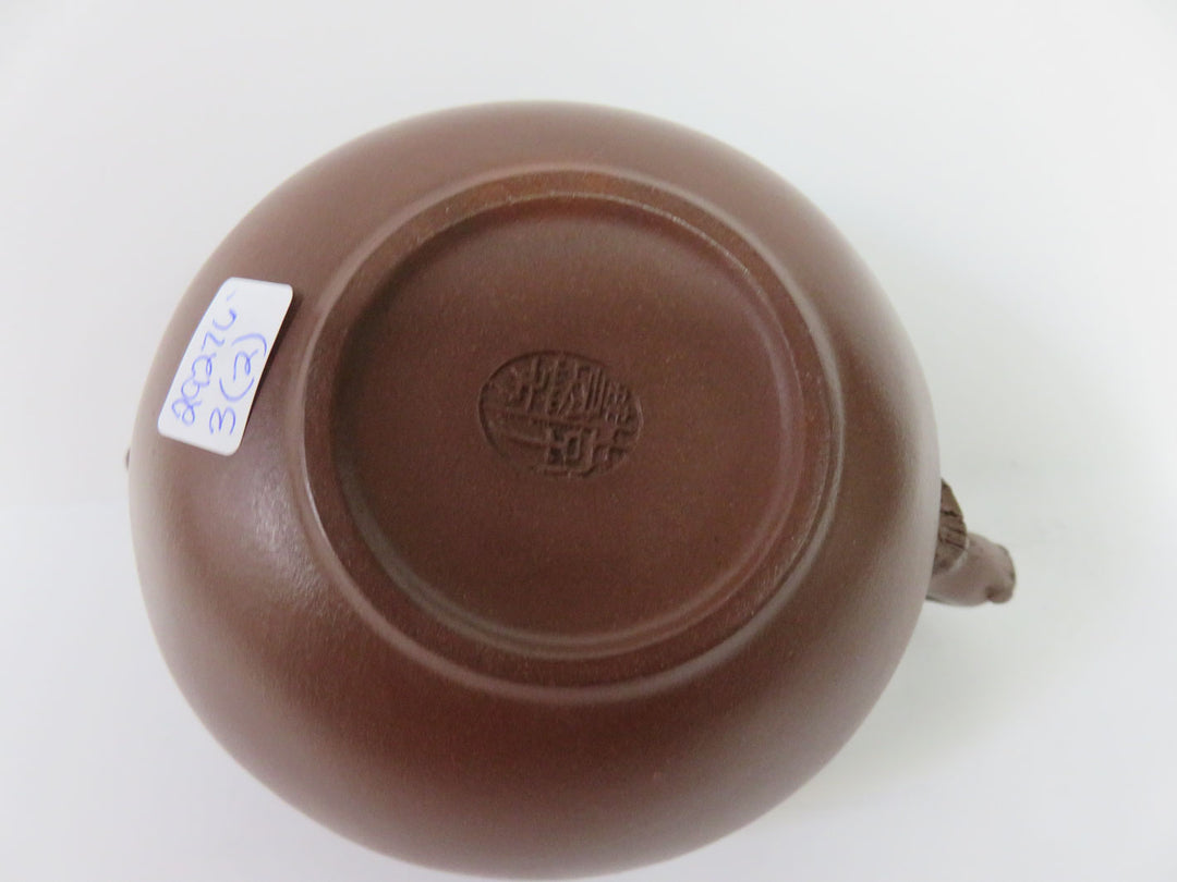 Chinese Yixing Teapot