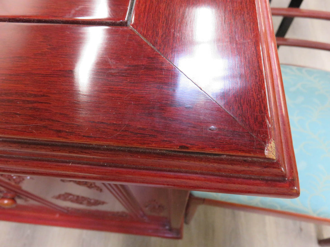 Rosewood Buffet Cabinet