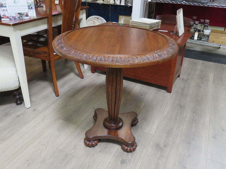 Dark Wood Pedestal Occasional Table