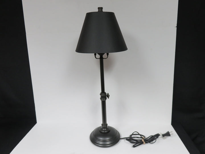 Adjustable Table Lamp