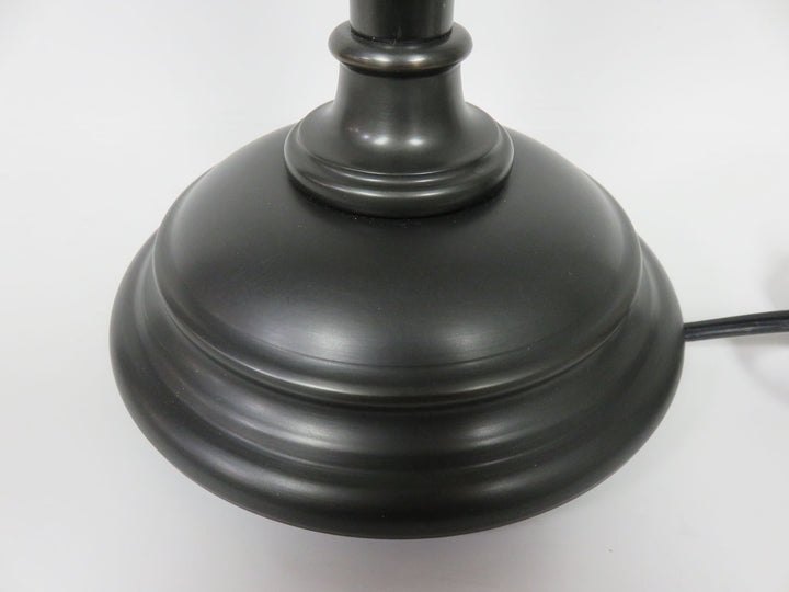 Adjustable Table Lamp