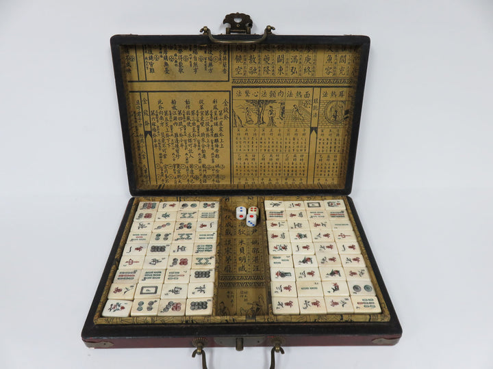 Vintage Chinese Majhong Set