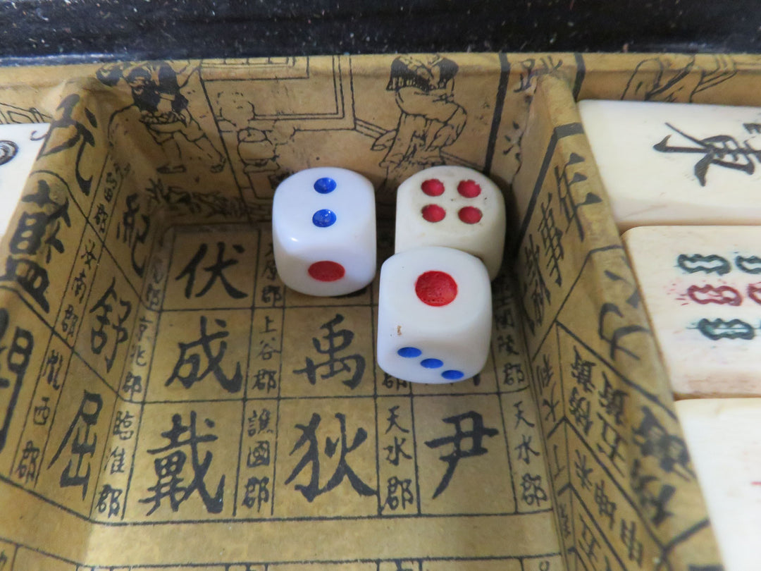 Vintage Chinese Majhong Set