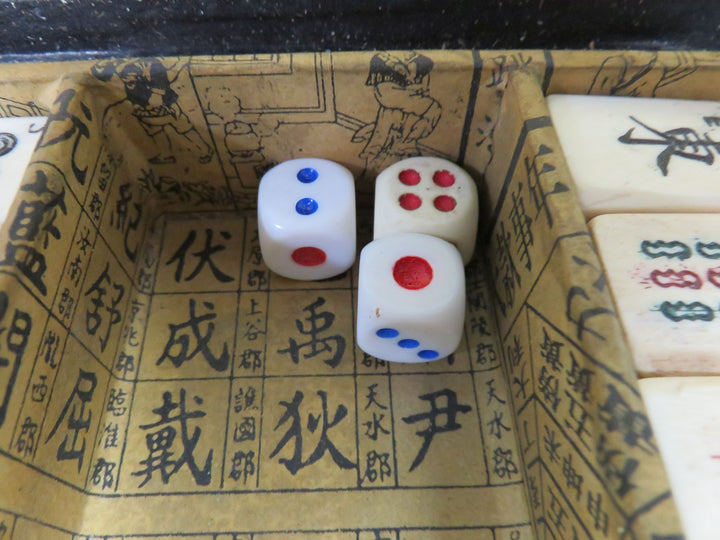 Vintage Chinese Majhong Set