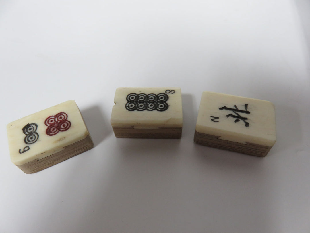 Vintage Chinese Majhong Set