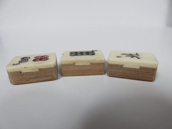 Vintage Chinese Majhong Set