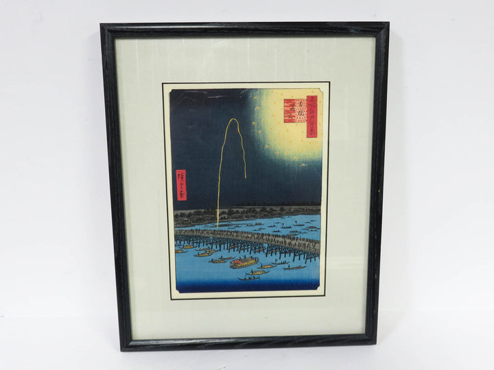 Japanese Woodblock Print