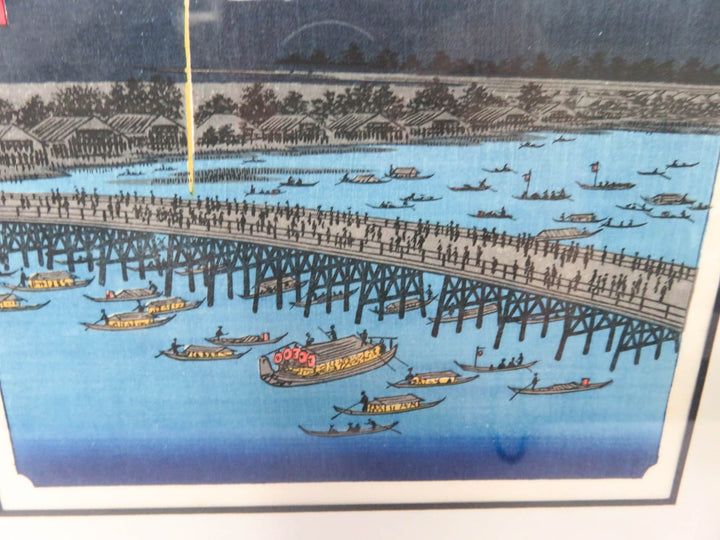 Japanese Woodblock Print