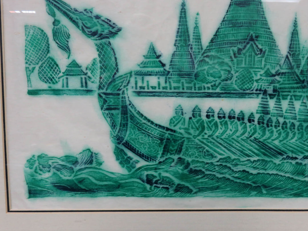 Thai Temple Rubbing