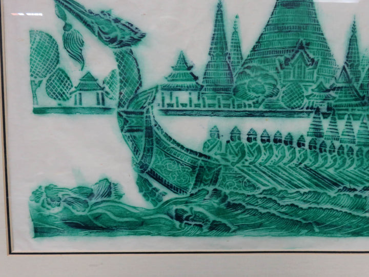 Thai Temple Rubbing