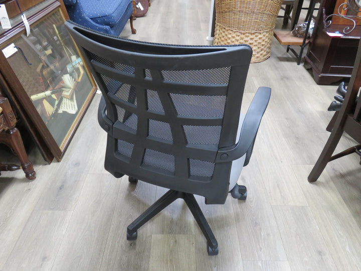 Black & Gray Adjustable Office Chair