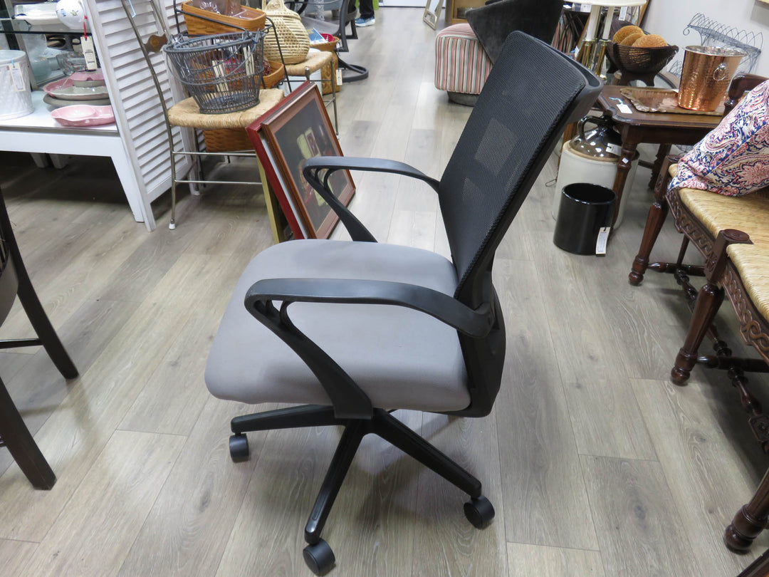 Black & Gray Adjustable Office Chair