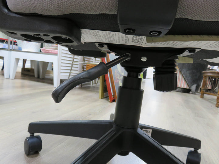 Black & Gray Adjustable Office Chair