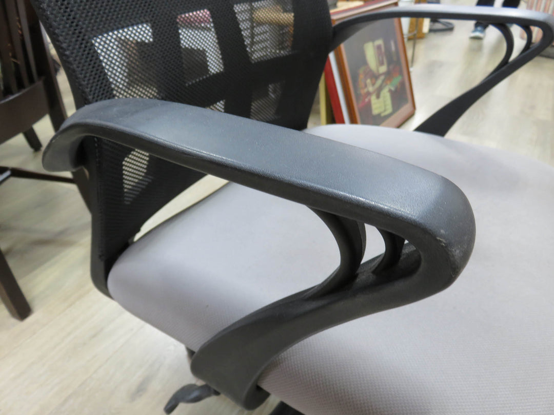 Black & Gray Adjustable Office Chair