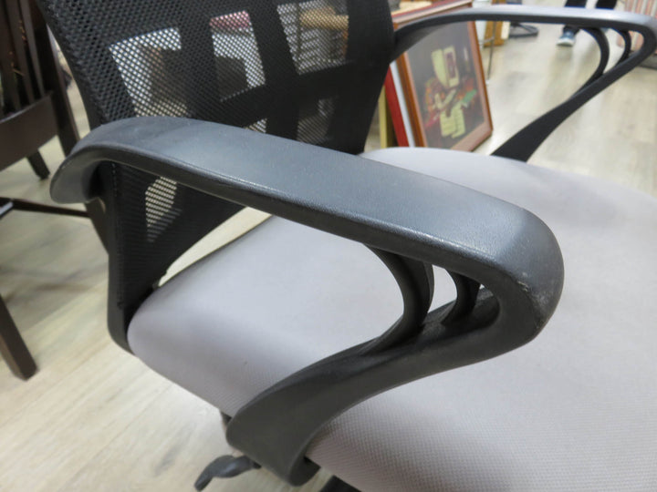 Black & Gray Adjustable Office Chair