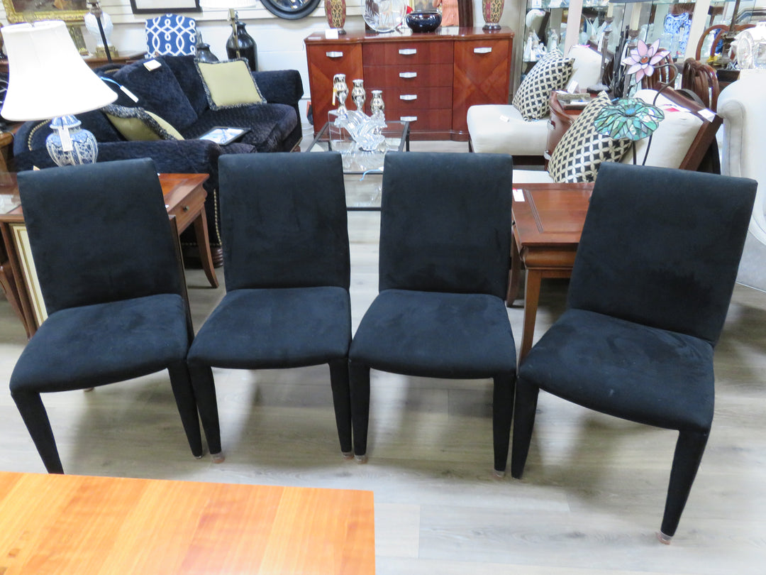 Contemporary Side Dining Chairs