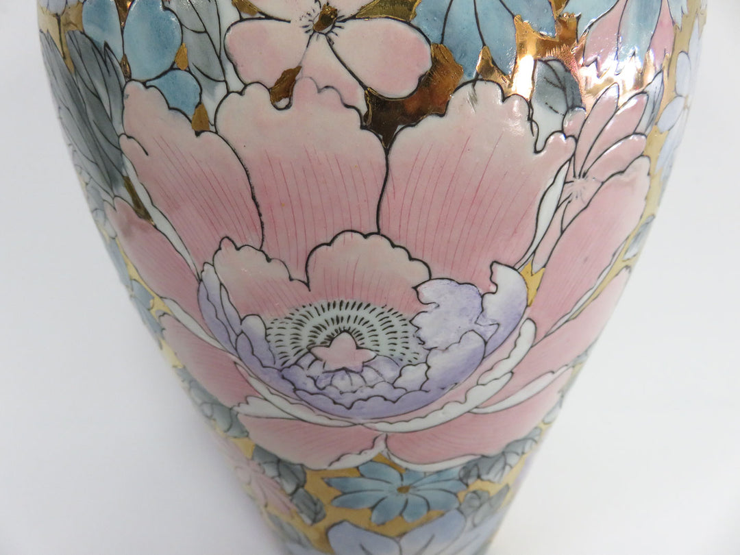 Toyo Pastel Floral Vase & Bowl