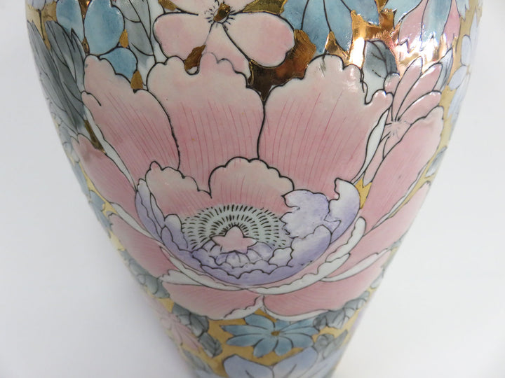 Toyo Pastel Floral Vase & Bowl
