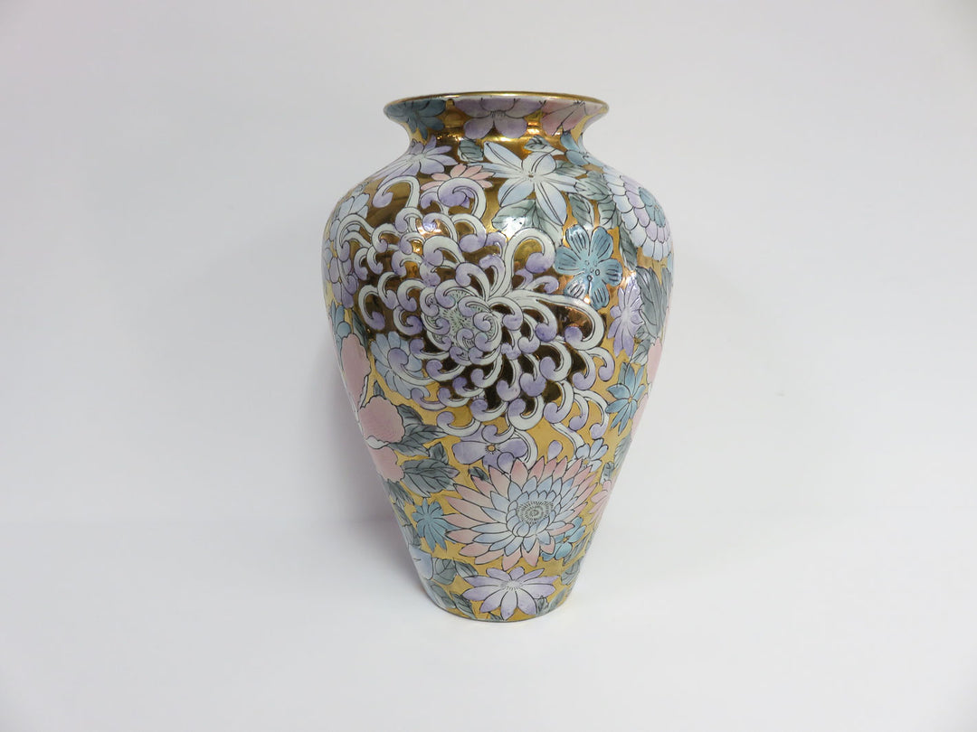 Toyo Pastel Floral Vase & Bowl