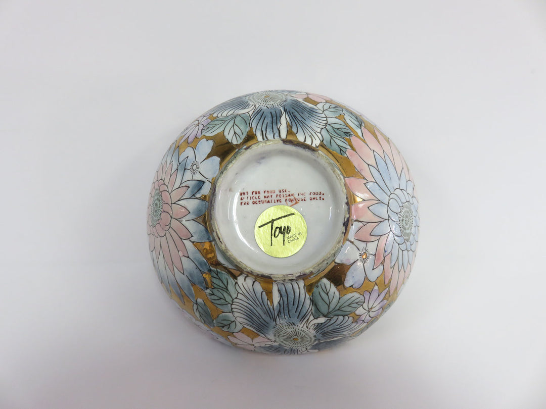 Toyo Pastel Floral Vase & Bowl