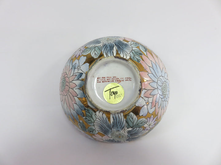 Toyo Pastel Floral Vase & Bowl